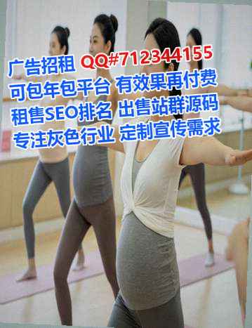 坡头借腹生子路桥事务所